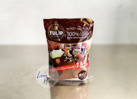 Tulip Cocoa Power Dark Brown Colour ผงโกโก้ ทิวลิป สีเข้ม ดาร์กบราวน์ ขนาด 500 g