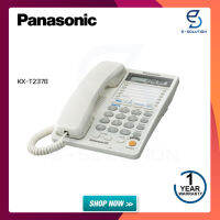 Panasonic โทรศัพท์บ้าน โทรศัพท์สำนักงาน โทรศัพท์มีสายนอก 2 สาย รุ่น KX-T2378 (สีขาว‎) รับประกันศูนย์พานา 1 ปี