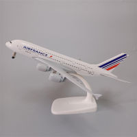 20ซม. โลหะ Air France AirFrance AIRBUS 380 A380 Airlines เครื่องบินรุ่น Diecast Air เครื่องบินรุ่นเครื่องบิน W Landing Gears #007