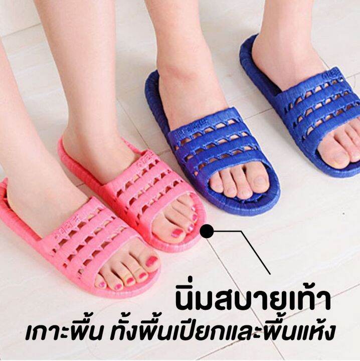 รองเท้ากันลื่น-size-40-41รองเท้ากันลื่นในห้องน้ำ-ในบ้าน-รองเท้ากันลื่น