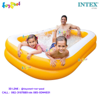 Intex ส่งฟรี สระน้ำ เป่าลม สี่เหลี่ยม แมนดาริน 2.29x1.47x0.46 ม. รุ่น 57181