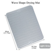 Silicone Square Dish Drying Mat Heat Resistant Draining Tableware Dishwaser Durable Cushion Pad Dinnerware Table Mat Placemat