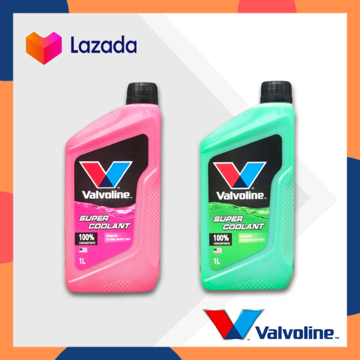 หล่อเย็น-น้ำยาหล่อเย็น-น้ำยาหล่อเย็นหม้อน้ำ-valvoline-มี-2สีให้เลือกตอนกดสั่ง-ขนาด-1ลิตร