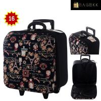 BAG BKK Luggage Wheal กระเป๋าเดินทางหน้านูน กระเป๋าล้อลากขนาด 16x16 นิ้ว Code BF7801-16 Paris France