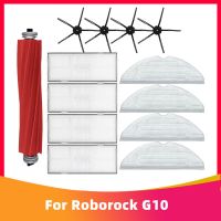 สำหรับ Roborock แปรงหลักถังน้ำ G10แปรงด้านข้างตัวกรอง HEPA ไม้ถูพื้นผ้าหุ่นยนต์ดูดฝุ่นอะไหล่สำรองอุปกรณ์เสริม