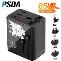 PSDA 3D UV 3port 65W GaN Super Fast USB C Power Adapter Global Universal US EU AU UK Plug Travel Charger Head with AC Socket Wires  Leads  Adapters