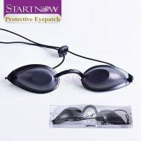 Startnow Ipl Eye Patch ความปลอดภัย Eyeshade สำหรับความงาม Clinic เครื่องเลเซอร์แว่นตากำจัดขน Freckle Opt Shr ป้องกัน Eye Mask