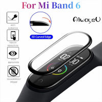 ฝาครอบป้องกันหน้าจอเต็มรูปแบบสำหรับ Xiaomi Mi Band 6,ฟิล์มคอมโพสิต Mi Band 6ป้องกันรอยขีดข่วนความละเอียดสูงนุ่ม3D สำหรับ Mi Band 6