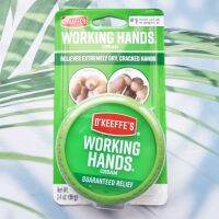 ครีมทามือ อันดับ 1 ของอเมริกา Working Hands, Hand Cream 96g (OKeeffes®) Guaranteed Relief