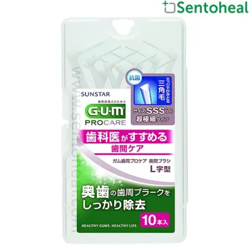 Sunstar GUM soft pick 40pcs fragrance free SSS-S size interdental cleaner  Japan