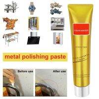 ❈♂☸ Metal Polishing Paste Cream Fix Mend Remover Car Scratch Repair Auto Scratches Ultimate Metal Polish Cleaning Aluminum Copper