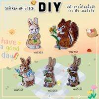 DIY แผ่นปักสติ๊กเกอร์สำหรับตกแต่ง ติดได้หลายวัสดุ สติกเกอร์ลอกติด ติดเสื้อผ้า ติดกระเป๋า เคสมือถือ หมวก วัสดุตกแต่ง