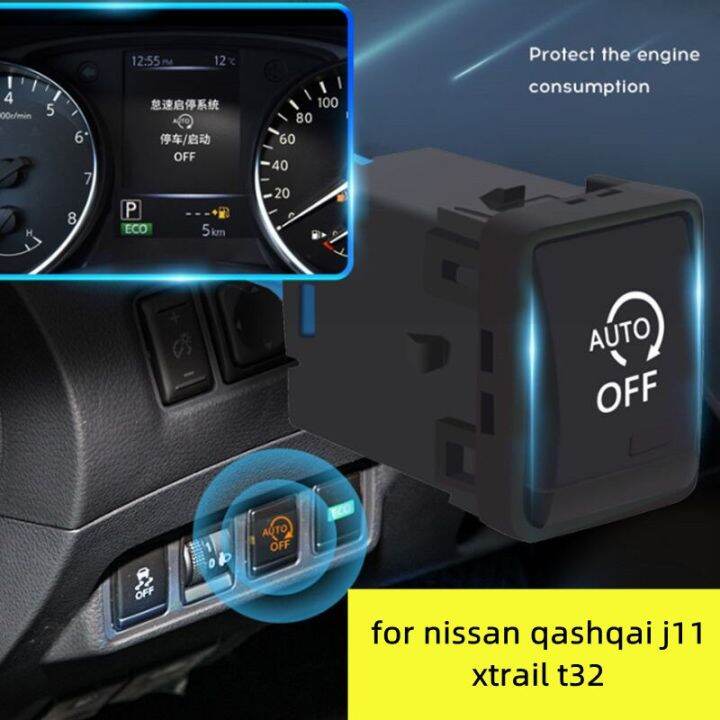 Start Stop Button For Nissan Qashqai J11 Xtrail T32 Serena C26 C27