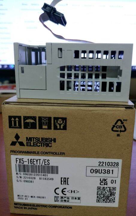 fx5-16eyt-es-mitsubishi-melsec-f-input-output-expansion-block