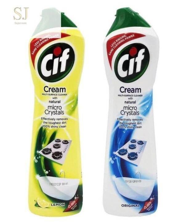 Cif Cleaning Cream 660g Lazada