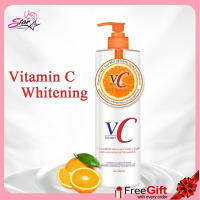 ROUSHUN Vitamin C Whitening Lotion (ฉลากไทยมีเลขจดแจ้ง) สูตรเข้มข้นผิวขาวใส ขนาด 480ml.**ของแท้ พร้อมส่ง