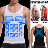 ผู้ชายบีบอัดเสื้อแขนกุดบางเสื้อกั๊กท้องเสื้อกล้าม Abs หน้าท้อง Shapewear