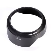 2X Hb53 Bayonet Lens Hood for Af-S Nikkor 24-120mm F/4G Ed Vr Dslr Lens (Replace Hb-53)