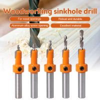 ดอกสว่านเคาเตอร์ซิงค์8Mm Round Shank Woodworking Counter Chamfer Bits For Plastic Wood Processing And Holes Drilling