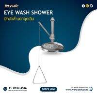 ชุดฝักบัวล้างตานิรภัยแบบติดบนฝ้า Emergency Shower รุ่น A200-SS