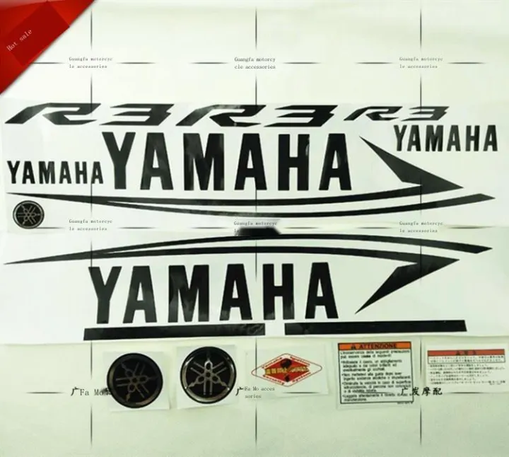 Yamaha motorcycle stickers YZF R3 decals R3 stickers whole vehicle