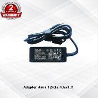 Adapter Asus 12v3a 4.8x1.7 / อะแดปเตอร์ เอซุส 12v3a หัว 4.8x1.7 แถมฟรีสายไฟ AC   /  *ประกันสินค้า 2 ปี*