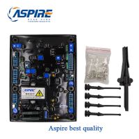 คุณภาพดีที่สุด Aspire คุณภาพดีที่สุด AVR MX321 Aspire Regulator Voltase Otomatis Generator Pabrik Tiongkok