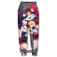 Phechion New Male/Female Anime High School Dxd 3D Printed Casual Pants Fashion Street Wear Mens Loose Sweatpants f81