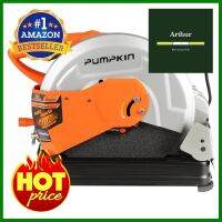 เครื่องตัดไฟเบอร์ PUMPKIN J-1428 14 นิ้ว 2700 วัตต์CUT OFF SAW PUMPKIN J-1428 14IN 2700W **ขายดีที่สุด**