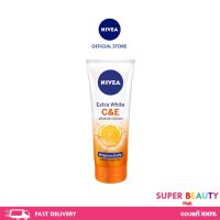 Nivea Extra White C&amp;E ,C&amp;A Vitamin Lotion 320 ml. นีเวีย เอ็กซ์ตร้าไวท์ ซีแอนด์เอ และ ซีแอนด์อี โลชั่น นิเวีย บำรุงผิว