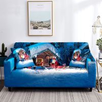 【jw】▲❐  Natal papai noel capa de sofá inverno neve estiramento slipcover lavável protetor móveis feminino presente do miúdo decoração para