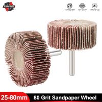 Shutter Polishing Wheels 25-80mm Sandpaper Wheel 80 Grit Grinding Sanding Sandpaper Flap Wheel Discs For Dremel Rotary Tools Power Sanders