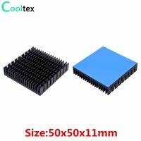 [HOY] 2pcs Aluminum Heatsink 50x50x11mm Cooler Radiator for Electronic Chip LED Cooling With Thermal Conductive Double sided Tape