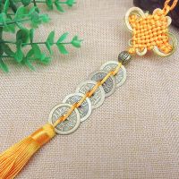 【cw】 Car Rearview Mirror Pendant Ornaments Chinese Knot Decoration Hanging ！