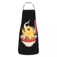 Final Fantasy Fat Chocobo Ramen Funny Aprons Women Men Adult Unisex Kitchen Chef Bib Tablier Cuisine Cooking Baking Gardening