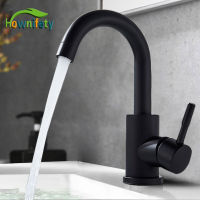 Black Modern Bathroom Basin Faucet Stainless Steel Hot Cold Wash Mixer Crane Tap Free Rotation Sink Faucets Single Handle