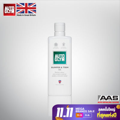 Autoglym Bumper &amp; Trim Gel (325 ml.) น้ำยาเคลือบบำรุงพลาสติกภายนอก