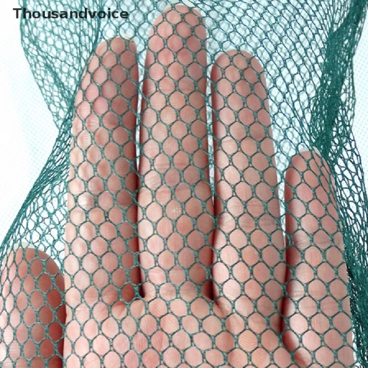 thousandvoice-ตาข่ายไนล่อน-อุปกรณ์เสริม-สําหรับตกปลา-ขายดี