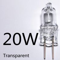 กล่อง12V G4หลอดไฟฮาโลเจนสีฟ้าชุบ/หลอดไฟ Chandelier หลอดไฟคริสตัลใส12V 5W 10W 20W 35W 50W หลอดไฟสีน้ำเงิน