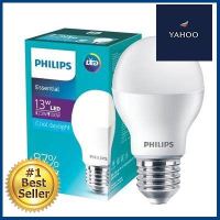 หลอดไฟ LED 13 วัตต์ Cool Daylight PHILIPS รุ่น ESS LEDBULB A60 E27 **ของแท้100%**