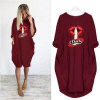 【Ladies shop】ชุดเดรสสำหรับผู้หญิง Midi Streetvestidoclothes Kawaii Robe Femme Clothes