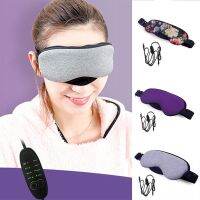 【CW】 Hot Massager USB Temperature Cover to Puffy Dark Dry Eyes Stress Massage