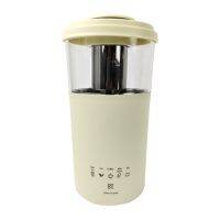 Multifunction Milk Tea Maker Flower Fruit Tea Milk Foam Stirring Small Coffee Machine Home Office