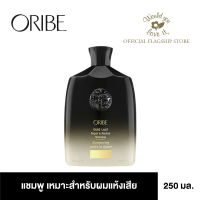 ORIBE (โอริเบ) Gold Lust Repair &amp; Restore Shampoo แชมพูสำหรับฟื้นฟูผมแห้งเสีย 250 ml