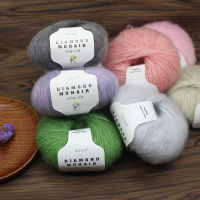 25g 1 Ball Mohair เส้นด้ายแคชเมียร์ผ้าคลุมไหล่ถักด้ายขนสัตว์ผ้าไหมถักโครเชต์เสื้อกันหนาวเด็กเส้นด้าย Mohair แคชเมียร์ Yarn-HVA STORE