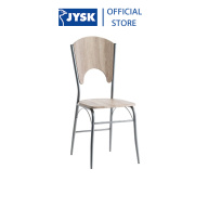 Ghế bàn ăn JYSK Thyholm gỗ công nghiệp kim loại màu sồi R41xS47xC92cm thumbnail