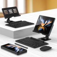 Mobile Office Equipment Phone Stand for Samsung Galaxy Z Fold 4 3 2 Adjustment Stand Pen Slot with Keyboard Touch Pen Mouse