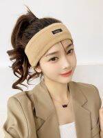 ▦﹍ Knitted Wool Baotou Protector Forehead Protection 2022 New Headgear