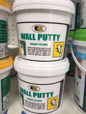 โป้วปูน เคมีโป้ว-ฉาบรองพื้นฝาผนัง NO.219 (ขนาด 1.5 Kg.) Bosny Wall Putty