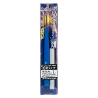 GodHand GH-EBRSP-GML Brushwork Pro Fine Poing L 4562349873746 (Tool)